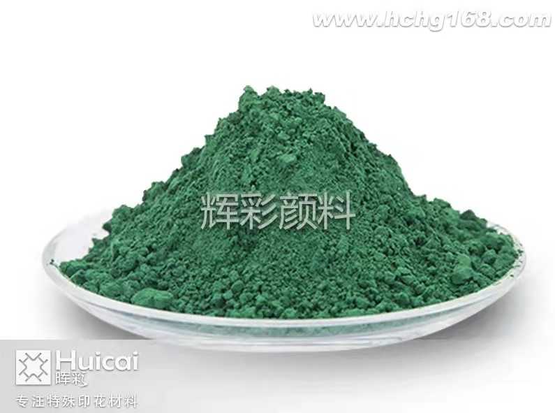 溫變粉打造的手機(jī)殼，原來可以這么酷！